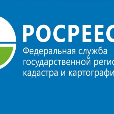 Информационное сообщение